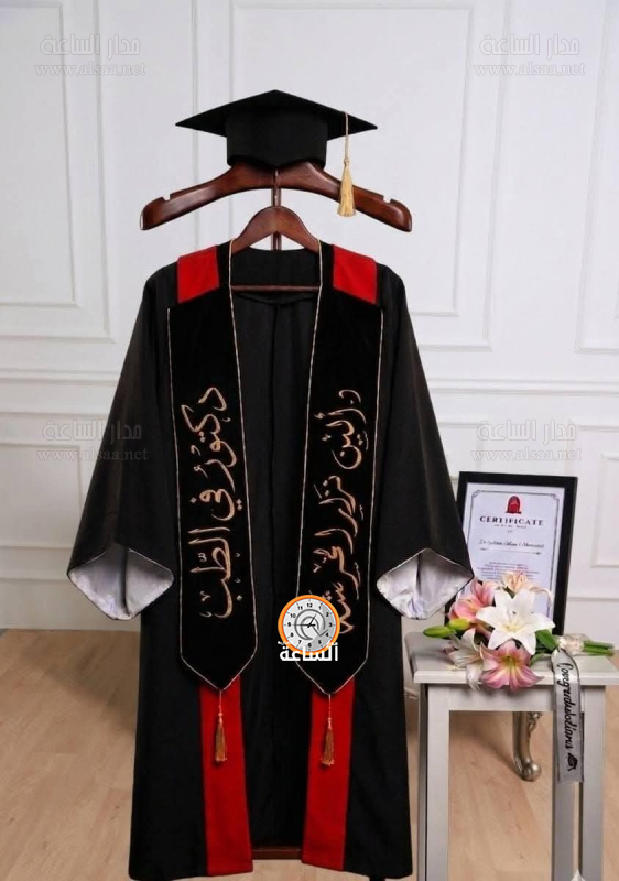 ألين نزار بن وادي الخرشة.. مبارك