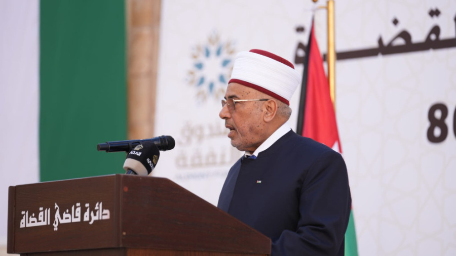 قاضي القضاة يطلق استراتيجية صندوق تسليف