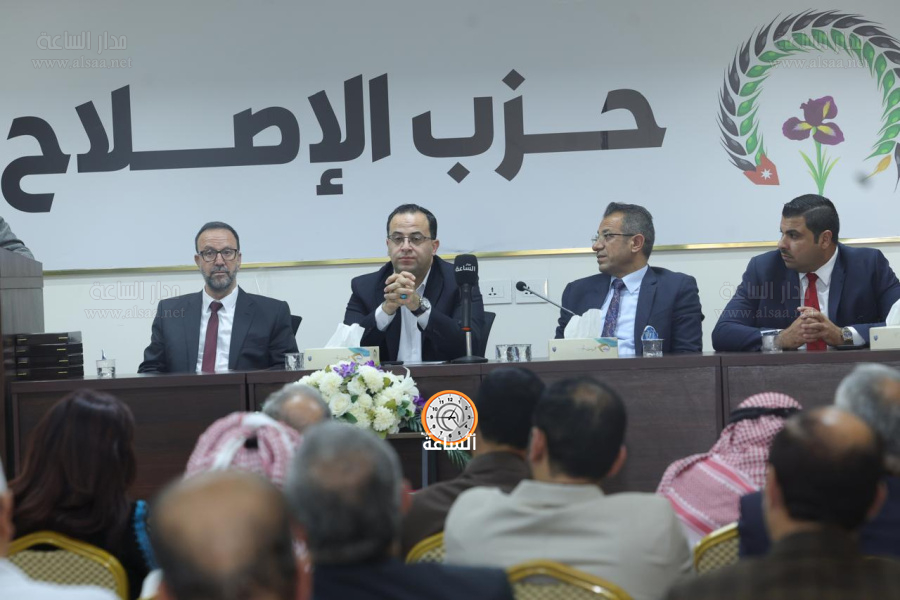 حزب الإصلاح يحتفل بعيد الجلوس الملكي
