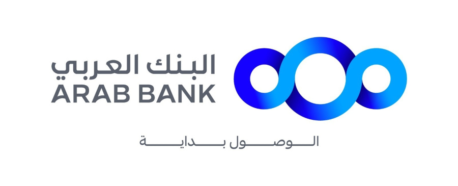 البنك العربي يجدّد رعايته الذهبية للنسخة