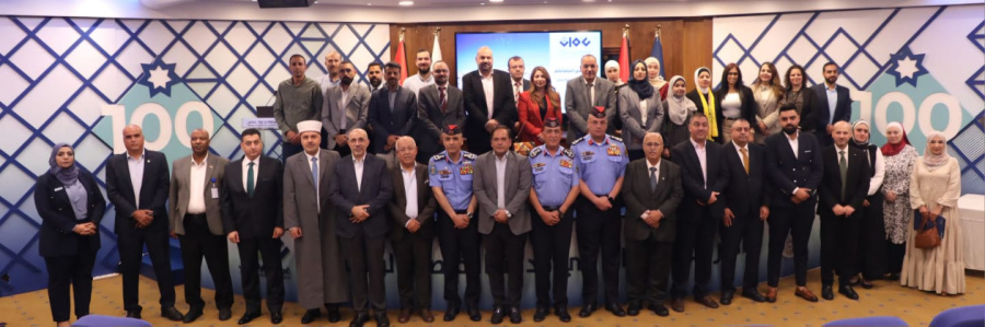تجارة عمّان تطلق مجتمع أكاديمية غرفة