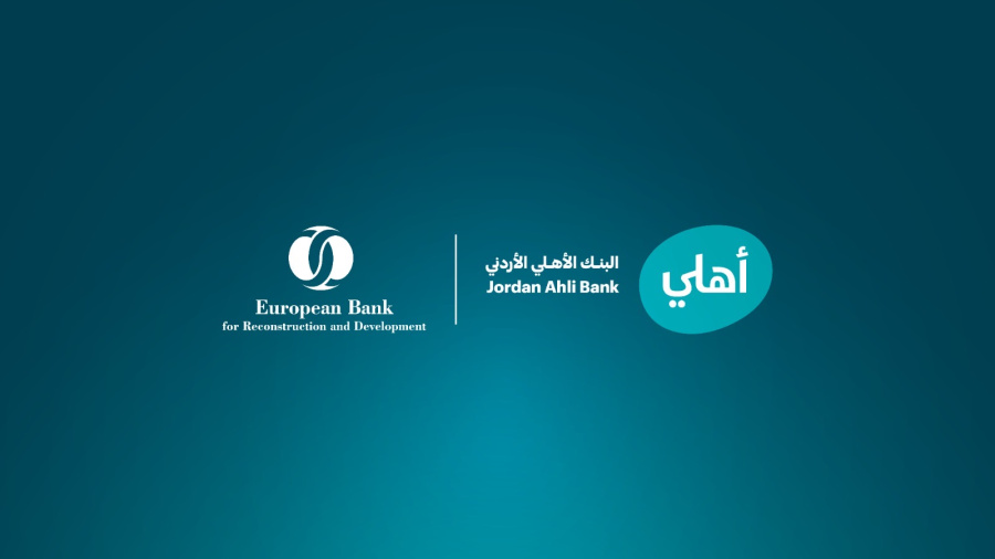 البنك الأهلي الأردني يوقّع اتفاقية البنك