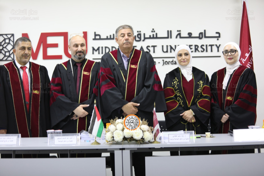 رقية أبو دية.. مبارك الماجستير ومرتبة