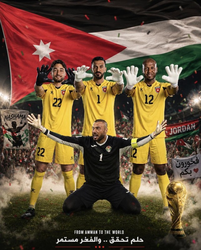ماذا قال حوت آسيا شفيع لحراس