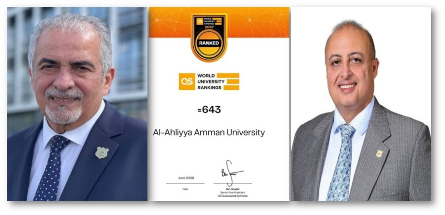 بعد الأولى أردنيا بتصنيف التايمز ..