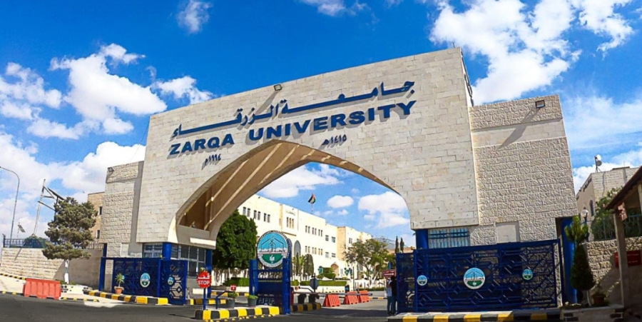 جامعة الزرقاء ضمن أفضل 1500 جامعة