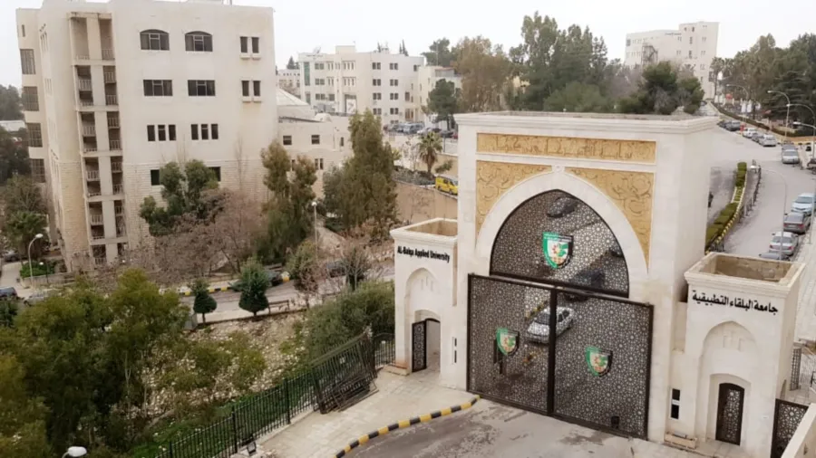 البلقاء التطبيقية تعلن انتهاء التسجيل لامتحان