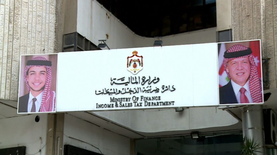 الضريبة تدعو كناكري والمستريحي والعمري والطويط