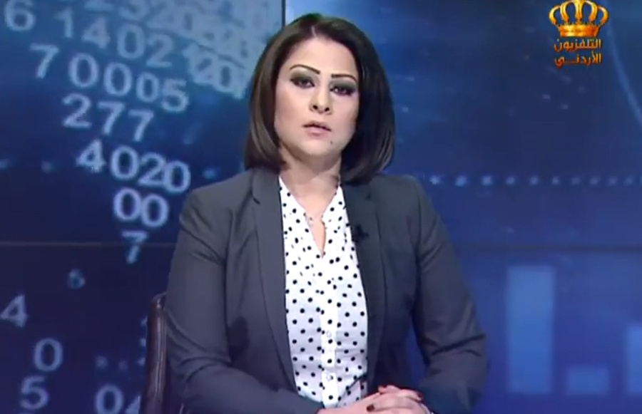 الفراية يسلم الإعلامية الدجاني شهادة جائزة