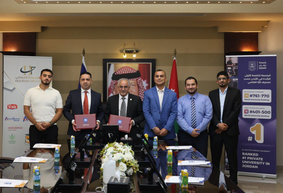 مذكرة تعاون بين عمّان الأهلية ومجموعة