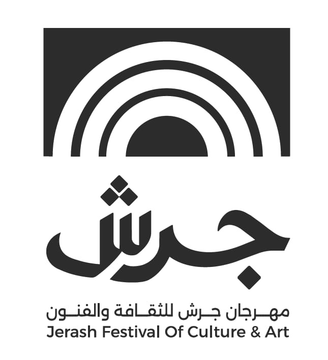 مهرجان جرش يكشف هويته البصرية الجديدة