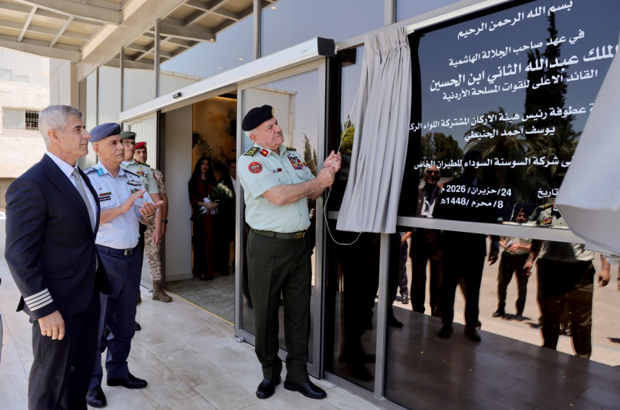 اللواء الحنيطي يفتتح مبنى شركة السوسنة