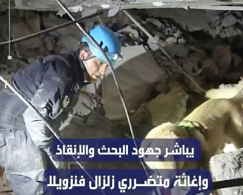 فريق البحث والإنقاذ الأردني يواصل عملياته