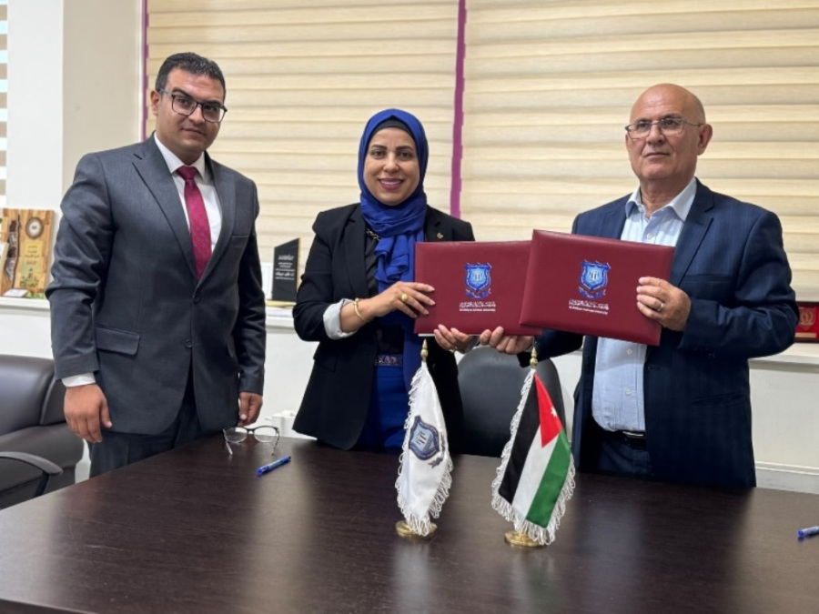 اتفاقية تعاون بين عمّان الأهلية وجمعية