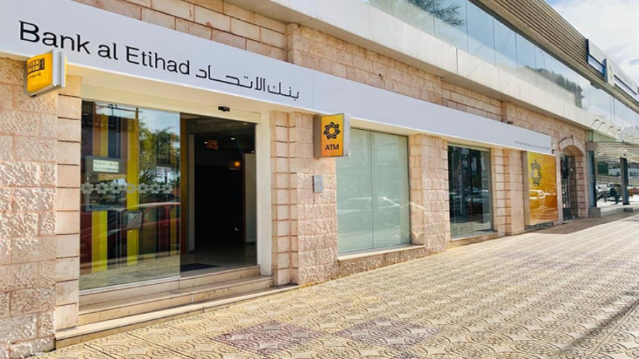 بوكه ممثلا لبنك الاتحاد في الأسواق