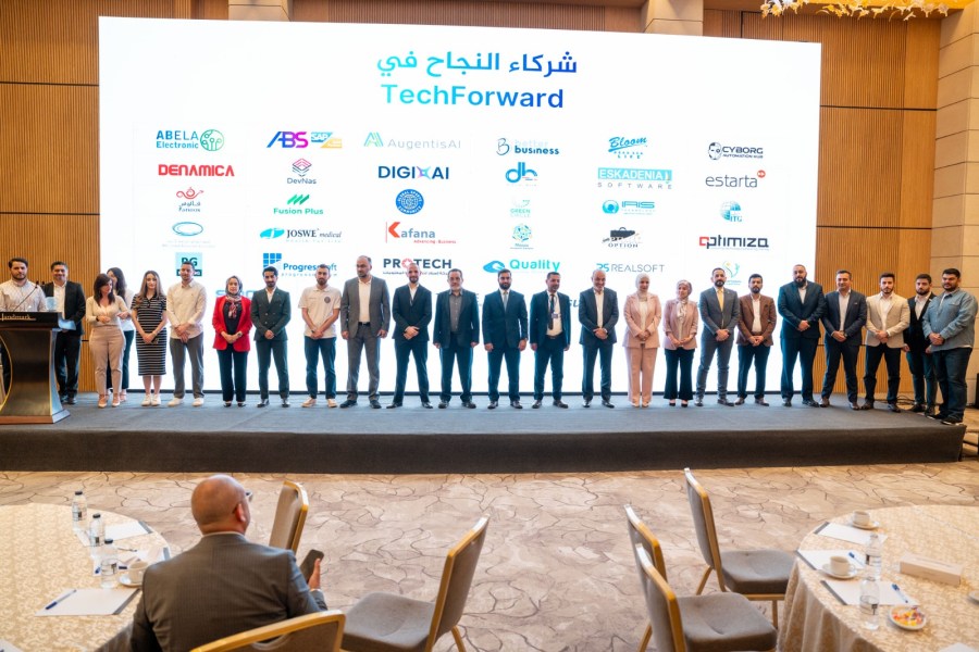 إنتاج تحتفل بتخريج المشاركين في مبادرة