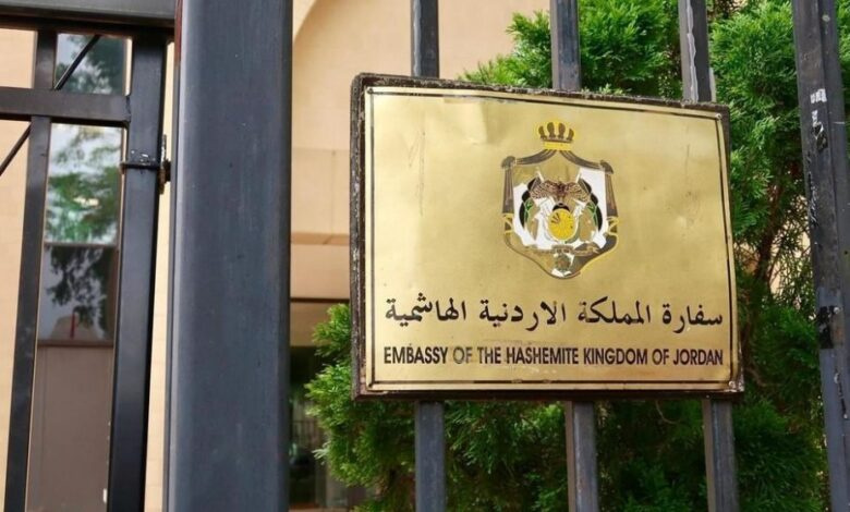 مهم.. إلى الأردنيين في قطر