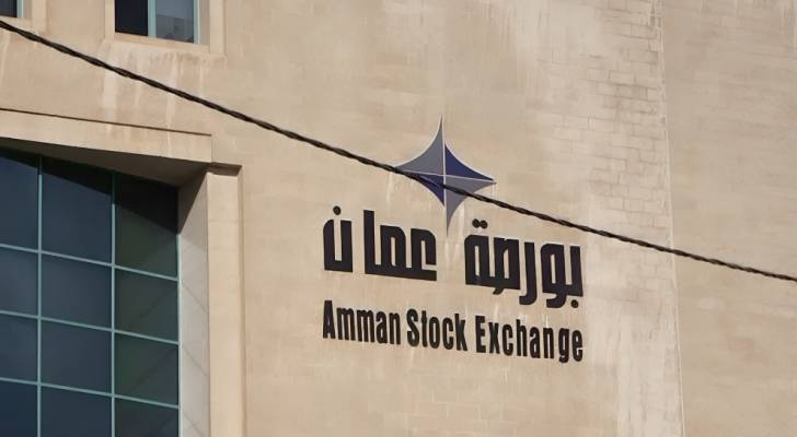46.4% نسبة ملكية غير الأردنيين في