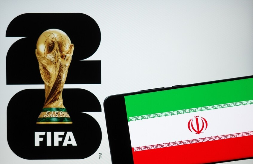 مونديال 2026.. إيران تتتقدم بشكوى رسمية