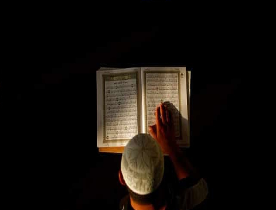 حق القرآن على المسلم: من مجرد
