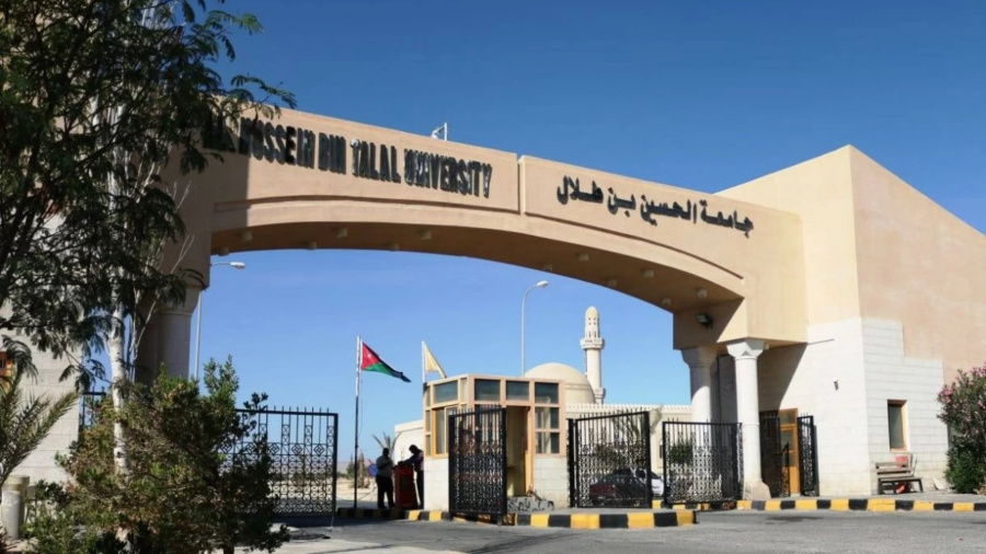 جامعة الحسين تحقق إنجازا في أول