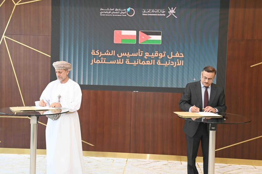 الأردن وعمان تؤسسان شراكة استثمارية بـ100