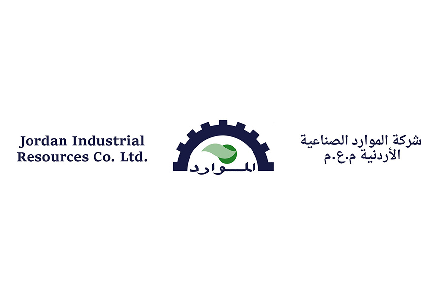 زيادة مديرا عاما لـ الموارد الصناعية