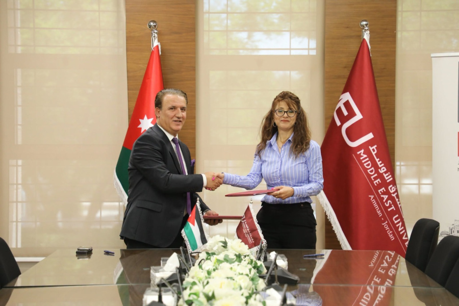 الشرق الأوسط وإدارة المناطق الحرة تؤسسان