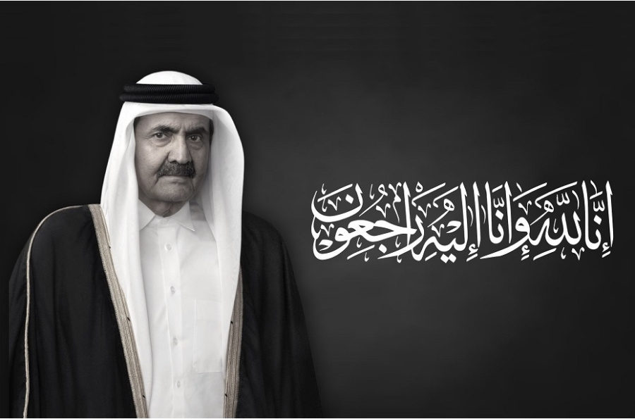 قطر تعلن الحداد العام لمدة 4