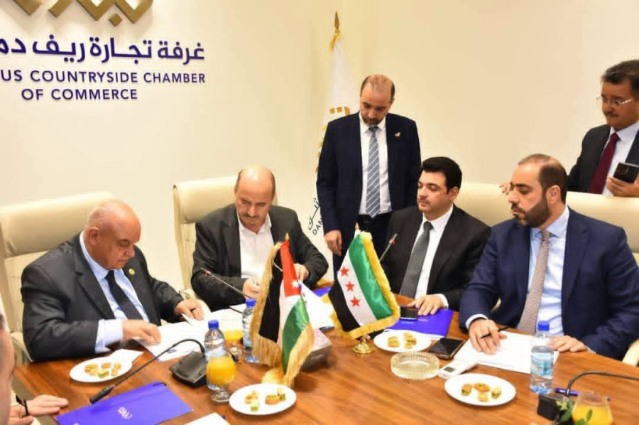 غرفة تجارة إربد ونظيرتها ريف دمشق