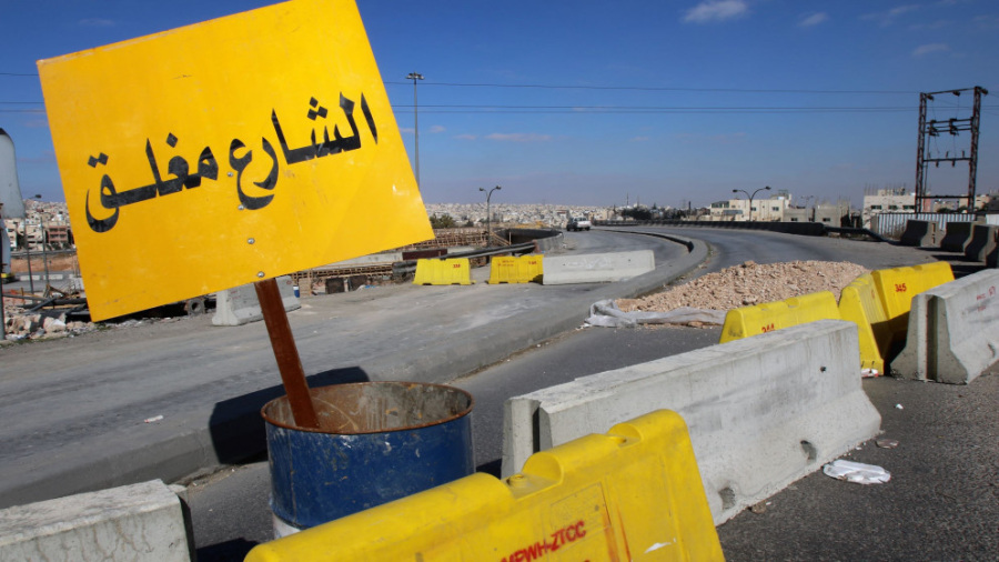 تحويلات مرورية لإنشاء عبارة صندوقية في
