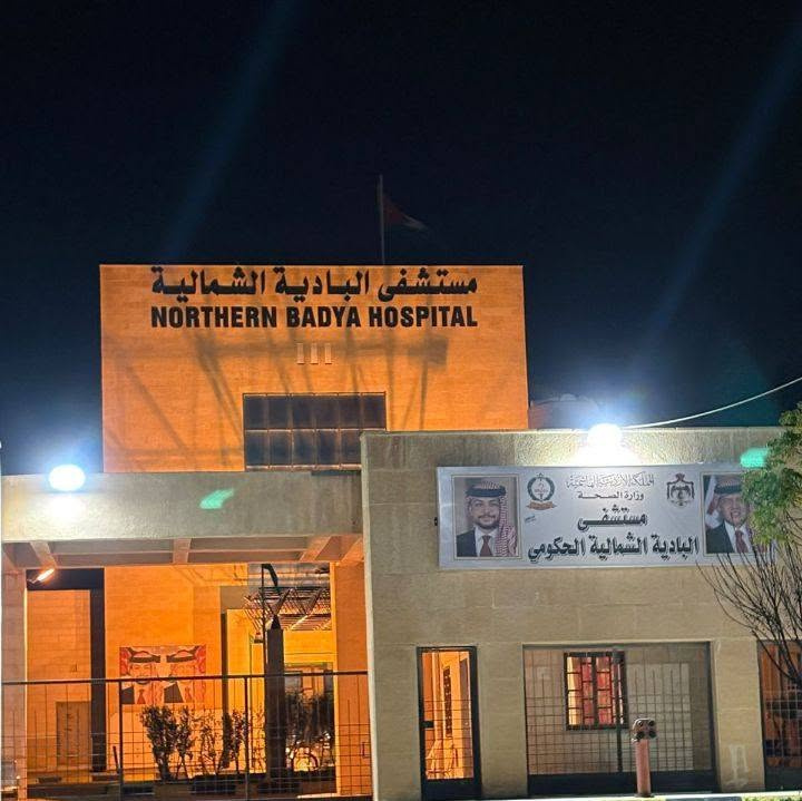 المفرق: جراحة منظار تنهي معاناة 10