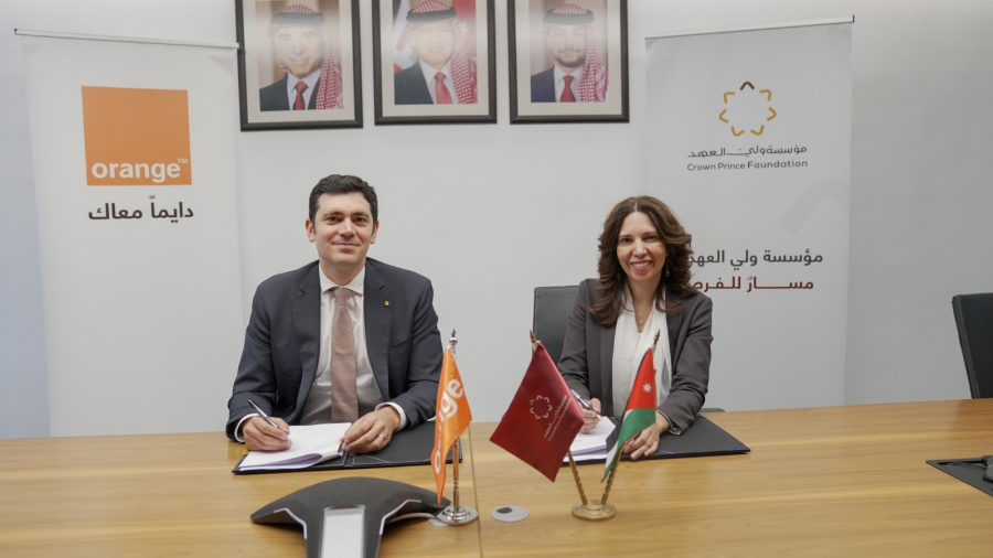 الإعلان عن إطلاق مرحلة جديدة لـ