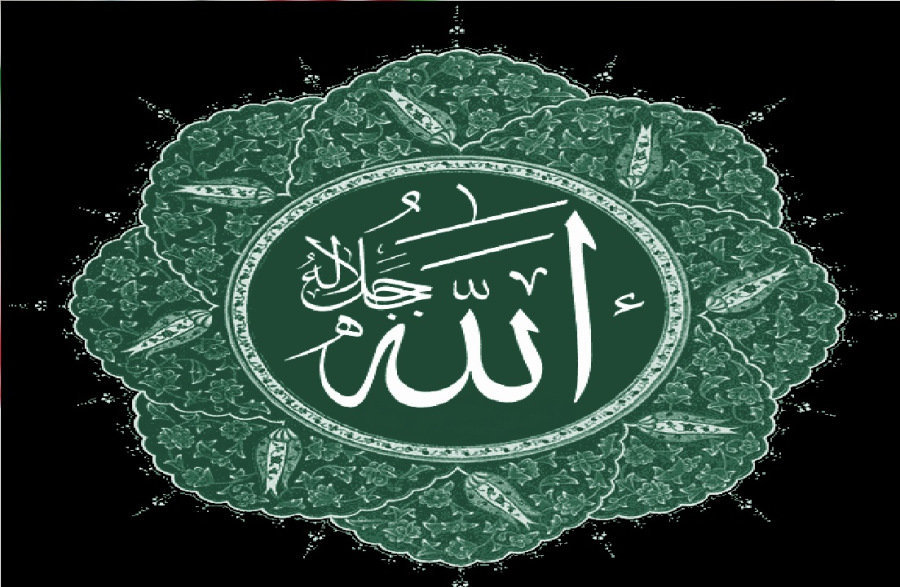 حكم ترك اللوحات التي تحمل أسماء