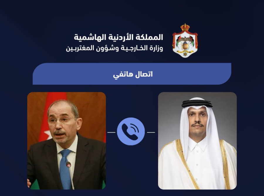 الصفدي والشيخ آل ثاني يؤكدان التضامن