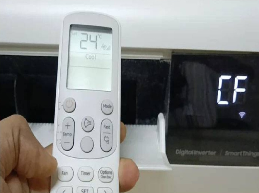 هذا الرمز يظهر فجأة على شاشة