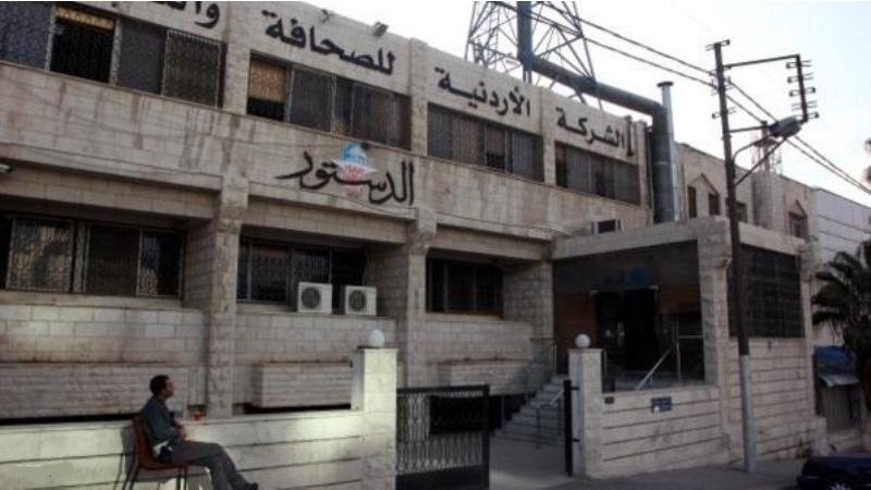 توقيع اتفاقية تعاون وتسوية بين نقابة