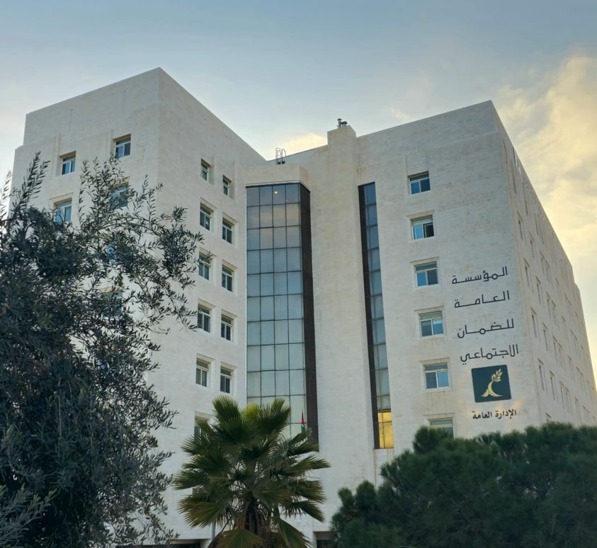 الضمان الاجتماعي تعلن استمرار استقبال طلبات