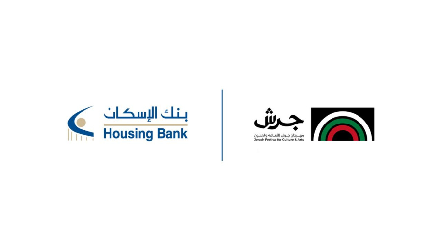 بنك الإسكان راعيا لمهرجان جرش للثقافة