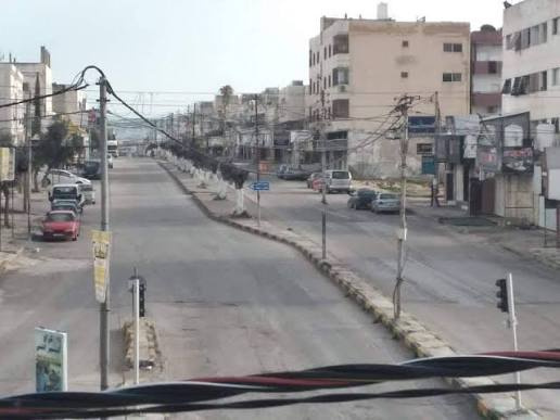 بلدية إربد تغلق جزءا من شارع