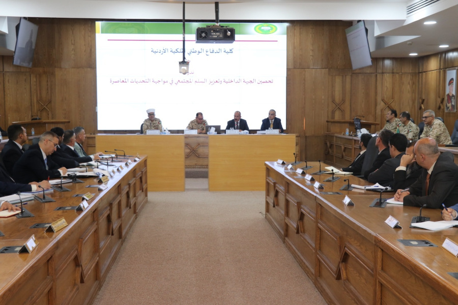 كلية الدفاع الوطني تناقش تحصين الجبهة