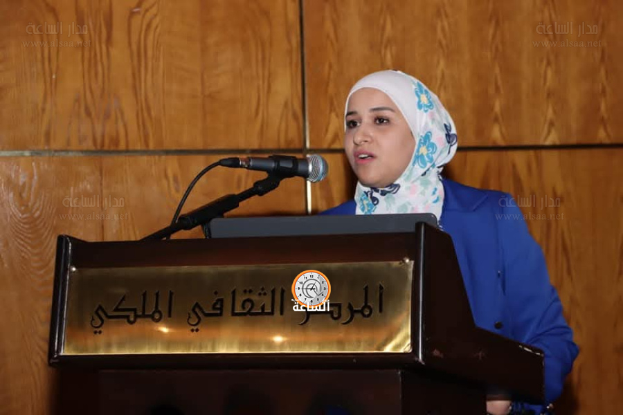 سمية عيال عواد مديرة لثقافة الطفل