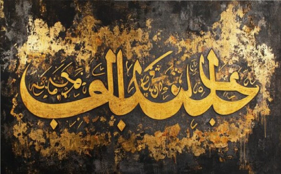 كيف وثق الرحالة جيمس بكنغهام جماليات