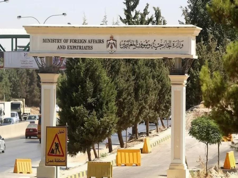 الأردن يرحب بإعلان ترمب عن الاتفاق
