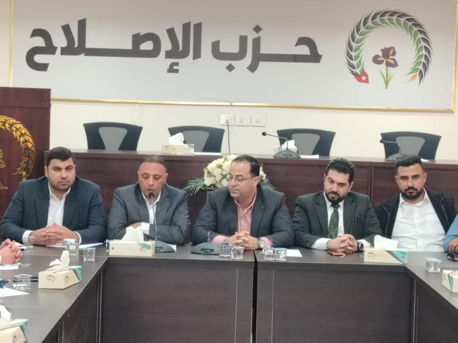 حزب الإصلاح ينتخب المعايعة رئيسا للجنة