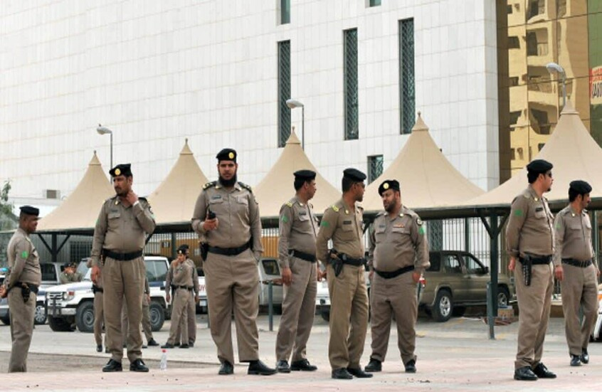 السعودية تنفذ حكم الإعدام في مقيم