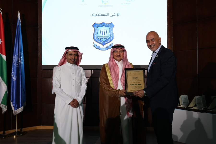 عمّان الأهلية تستضيف حفل تكريم الطلبة