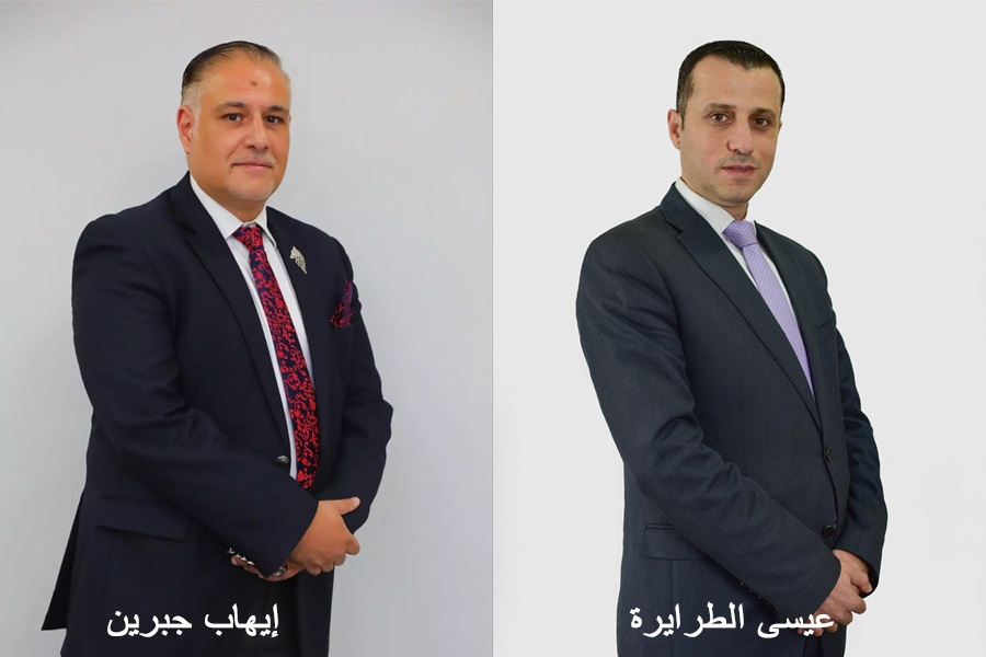 الأردنية لضمان القروض تهنئ جبرين والطرايرة