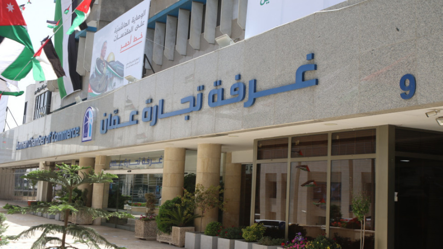904 ملايين دينار صادرات تجارة عمان