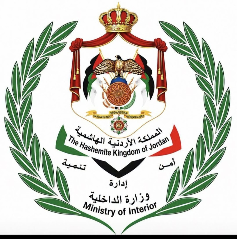 الدكتورة عايدة الدبايبة.. مبارك المنصب الجديد